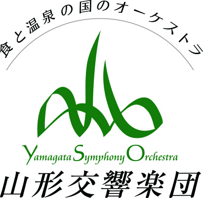 山形交響楽団のロゴ画像