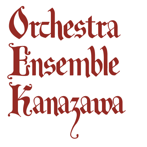 オーケストラ・アンサンブル金沢のロゴ画像